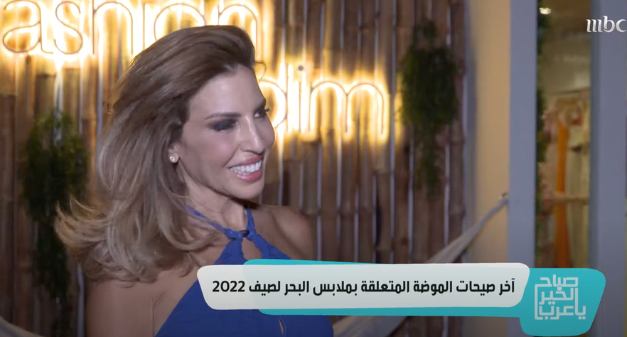 MBC1